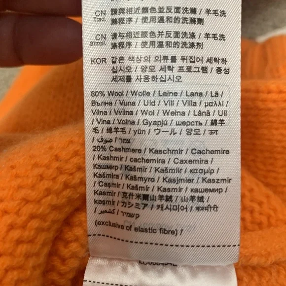 Esprit Orange Crew Neck Pullover Sweater- NWT - Picture 14 of 14